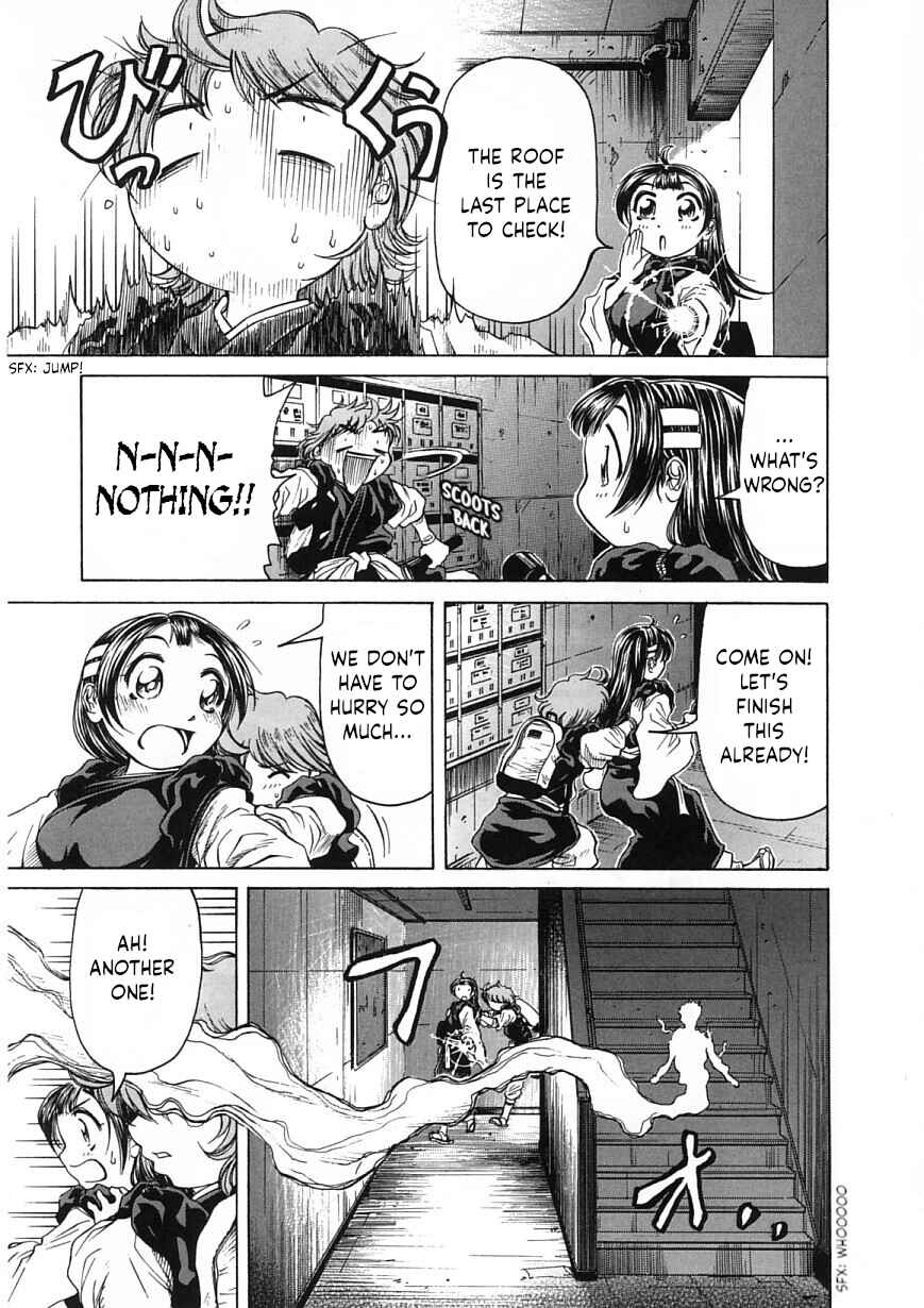 Page 11 Chapter 21 Amaenaideyo!!