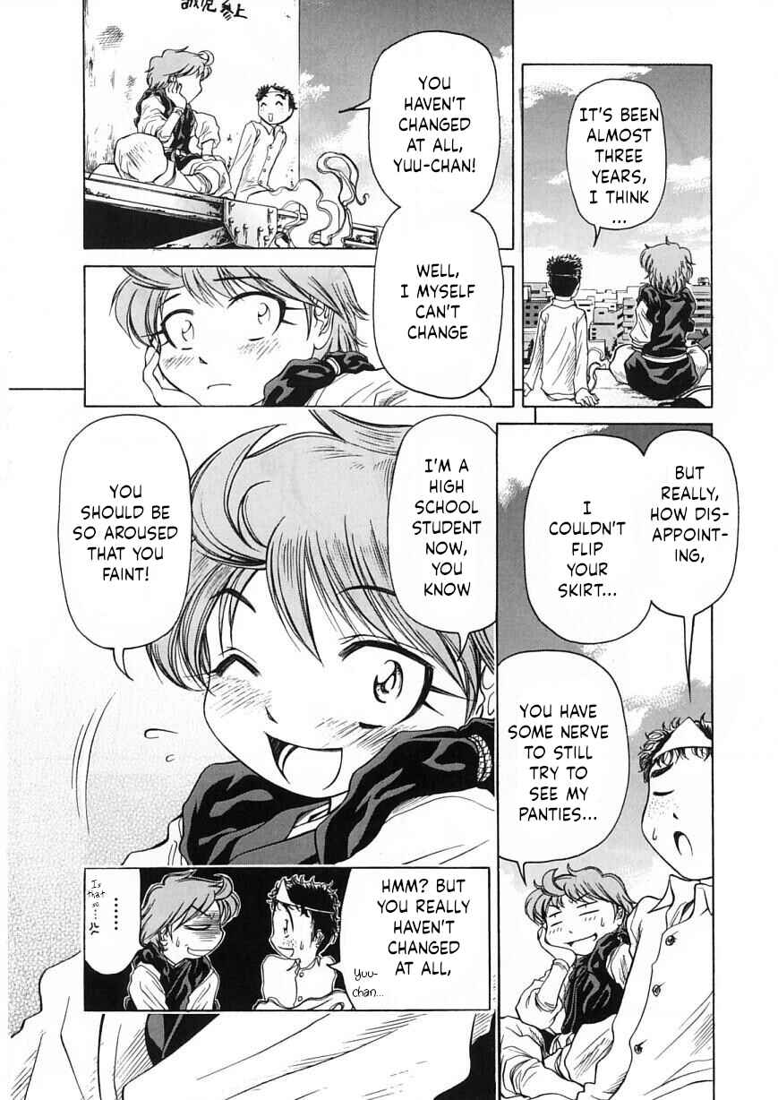 Page 18 Chapter 21 Amaenaideyo!!