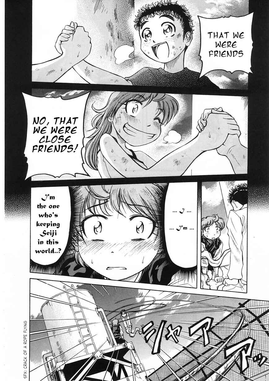 Page 22 Chapter 21 Amaenaideyo!!