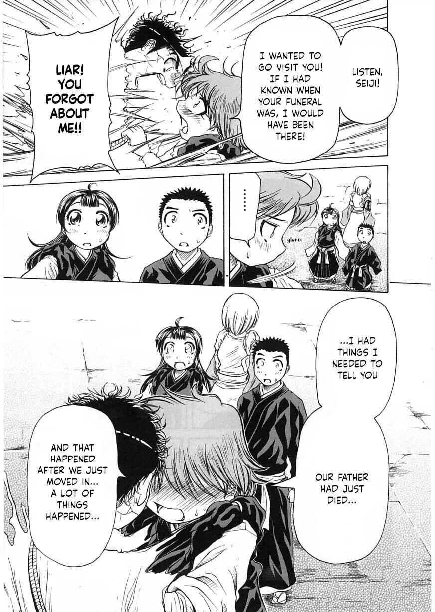 Page 25 Chapter 21 Amaenaideyo!!