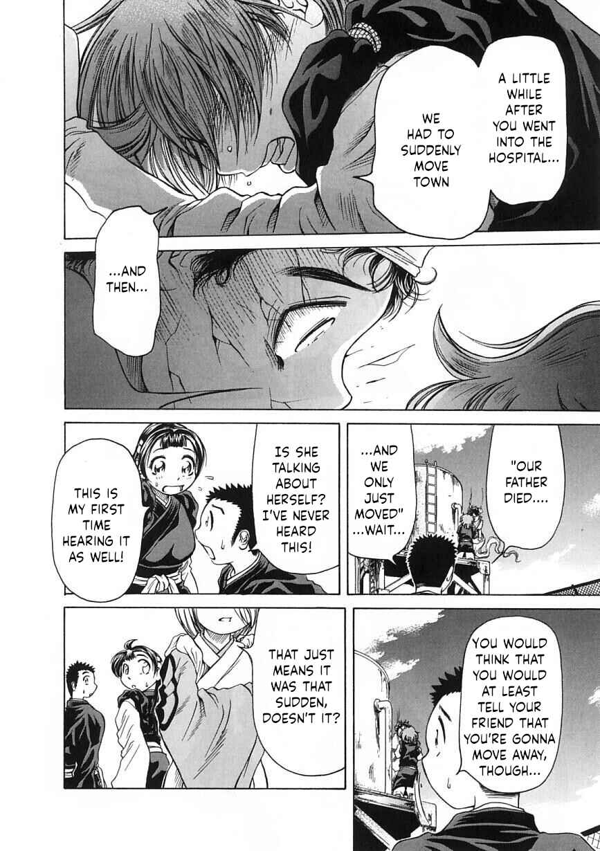 Page 26 Chapter 21 Amaenaideyo!!