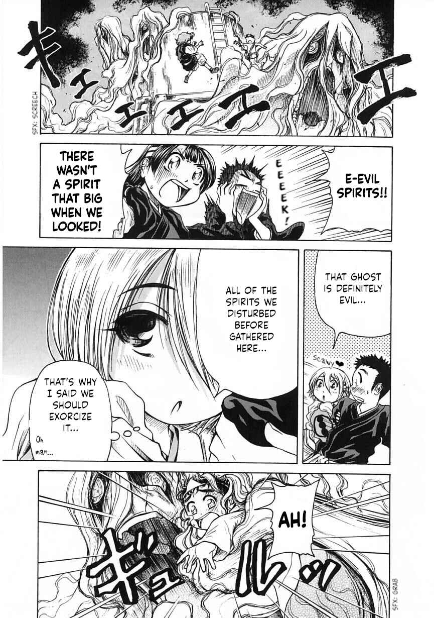Page 30 Chapter 21 Amaenaideyo!!