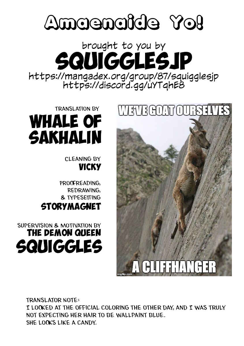 Page 34 Chapter 21 Amaenaideyo!!