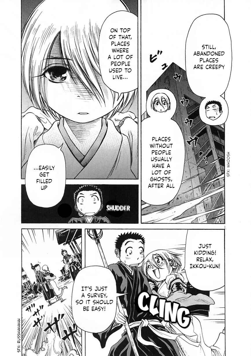 Page 5 Chapter 21 Amaenaideyo!!
