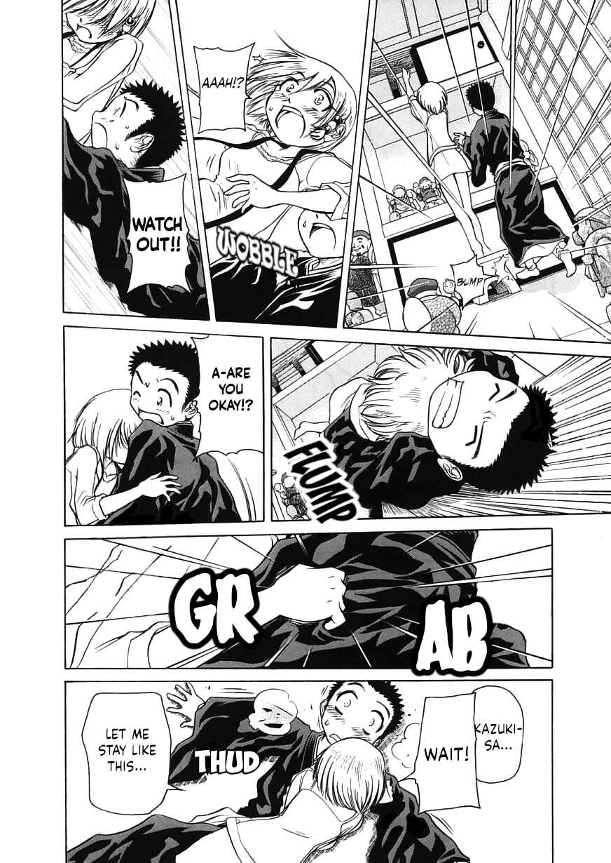 Page 12 Chapter 18 Amaenaideyo!!
