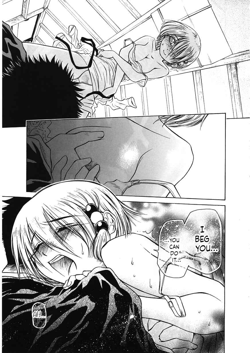 Page 19 Chapter 18 Amaenaideyo!!