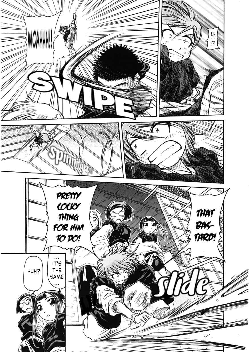 Page 23 Chapter 18 Amaenaideyo!!