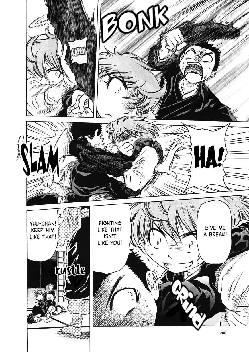 Page 26 Chapter 18 Amaenaideyo!!
