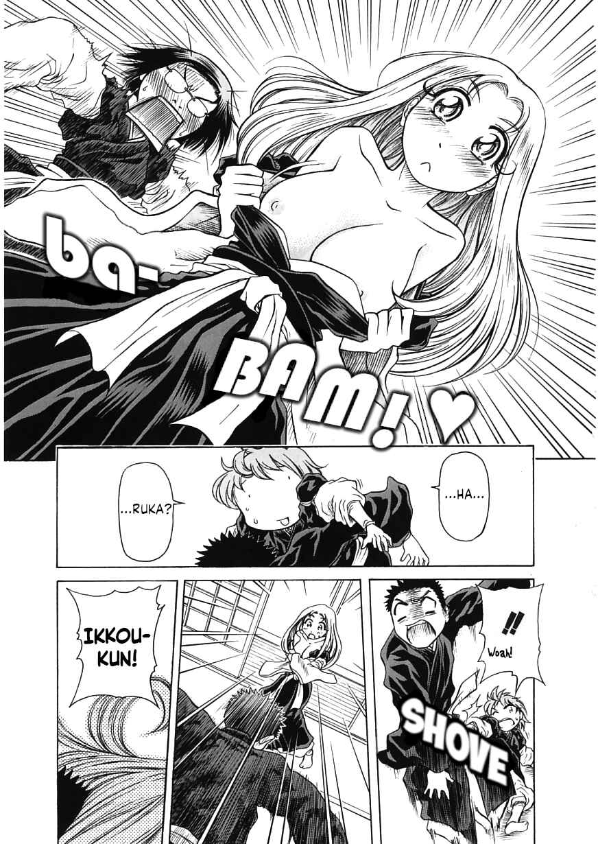 Page 27 Chapter 18 Amaenaideyo!!