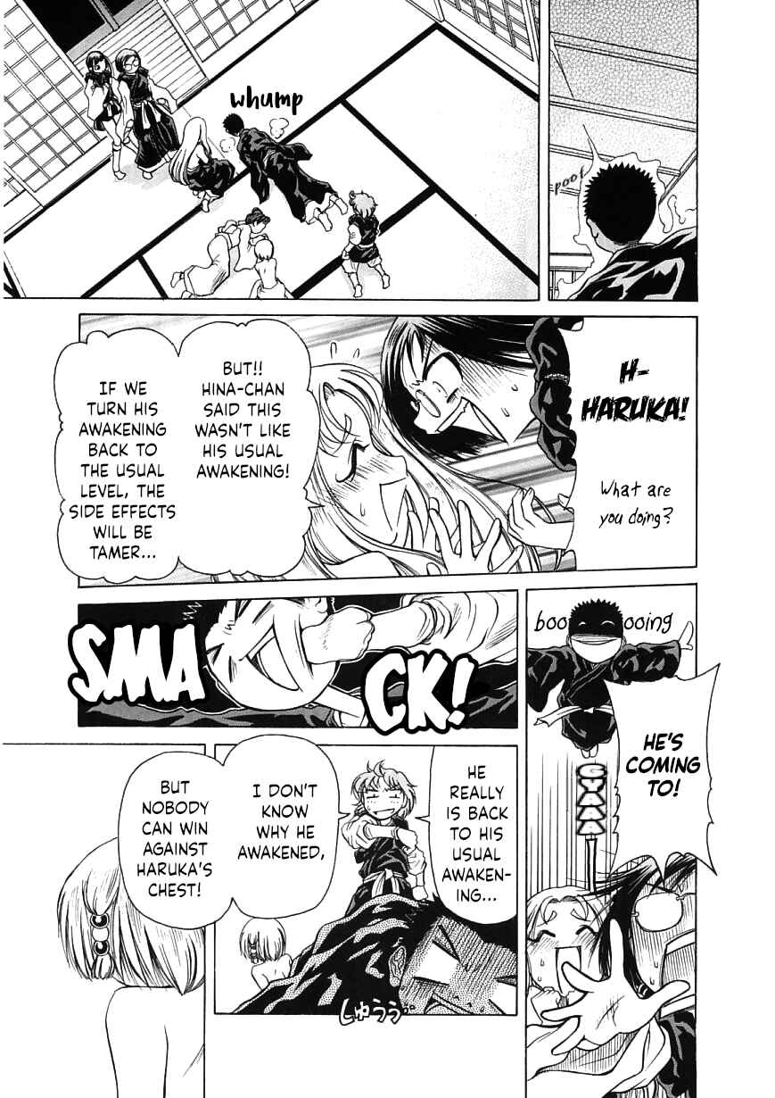 Page 29 Chapter 18 Amaenaideyo!!