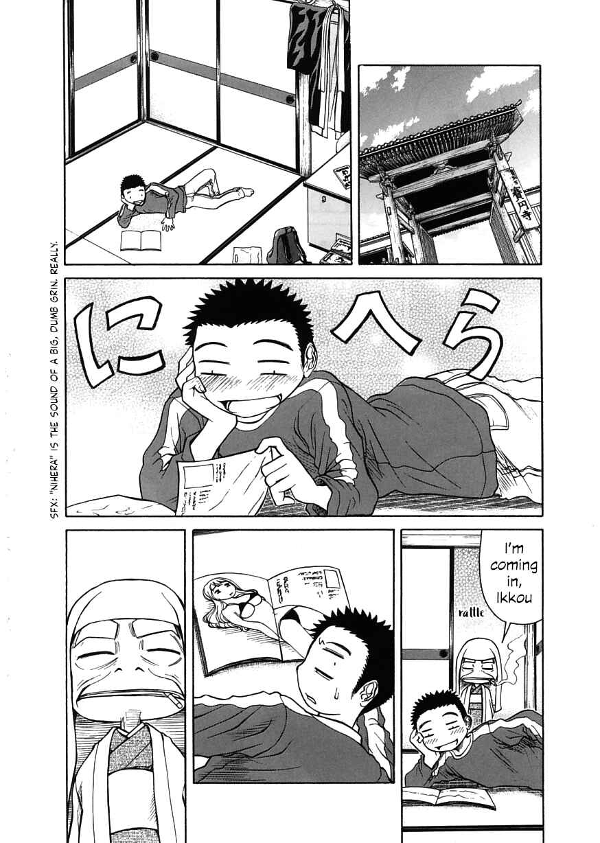 Page 4 Chapter 18 Amaenaideyo!!
