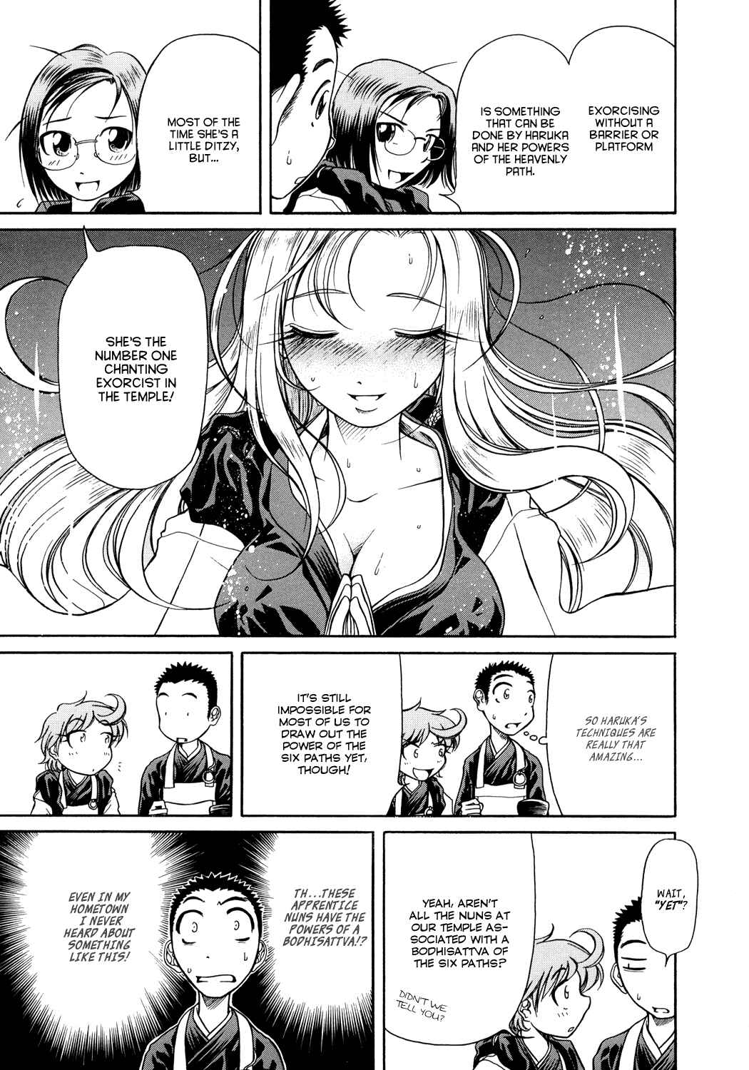 Page 13 Chapter 4 Amaenaideyo!!