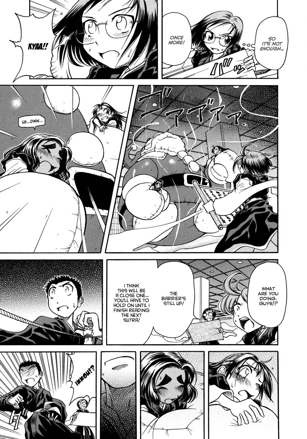 Page 21 Chapter 4 Amaenaideyo!!