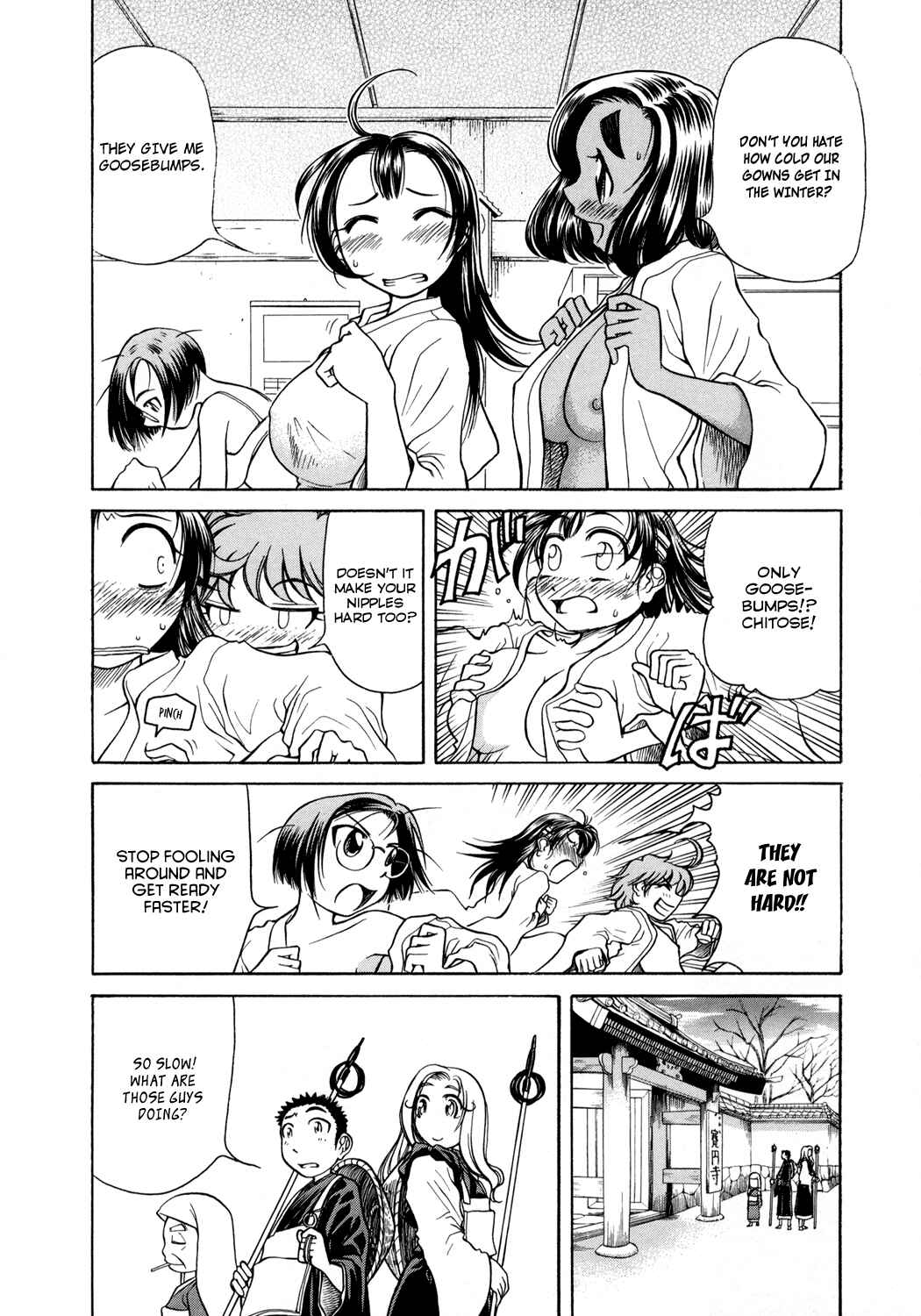 Page 3 Chapter 4 Amaenaideyo!!
