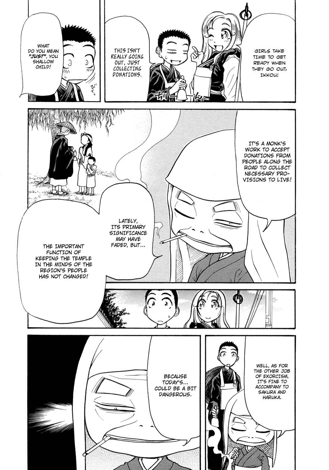 Page 4 Chapter 4 Amaenaideyo!!