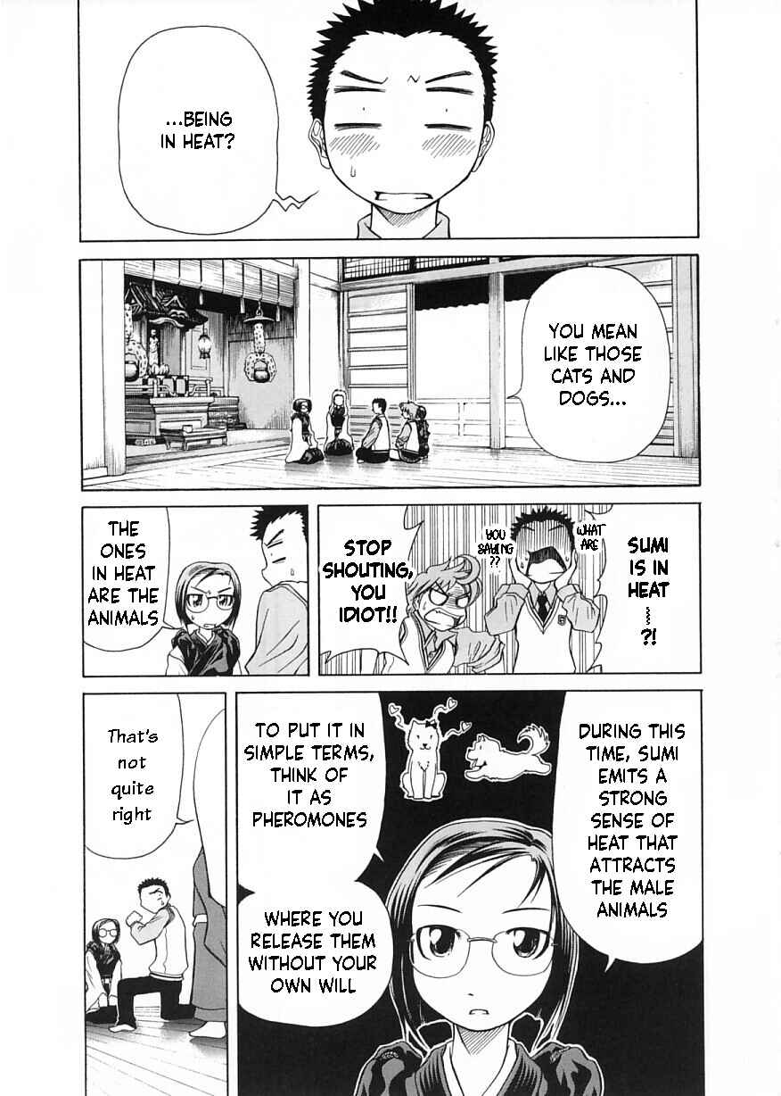 Page 11 Chapter 9 Amaenaideyo!!