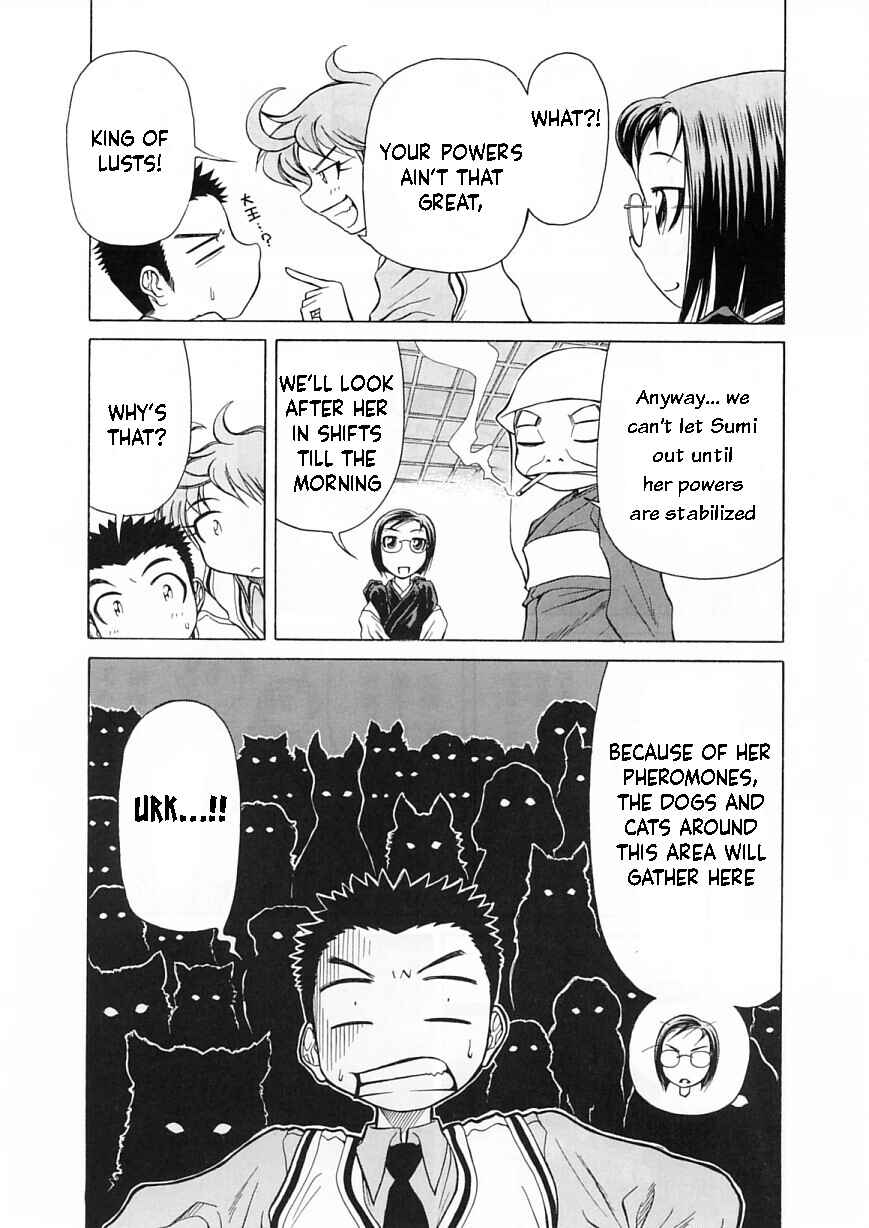 Page 15 Chapter 9 Amaenaideyo!!