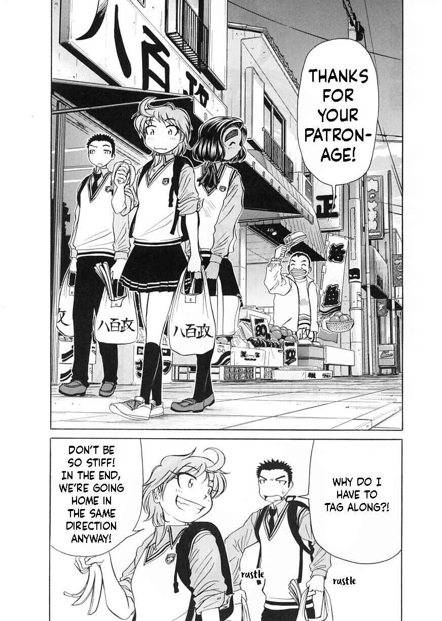 Page 2 Chapter 9 Amaenaideyo!!