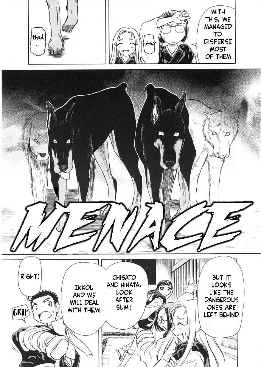 Page 23 Chapter 9 Amaenaideyo!!