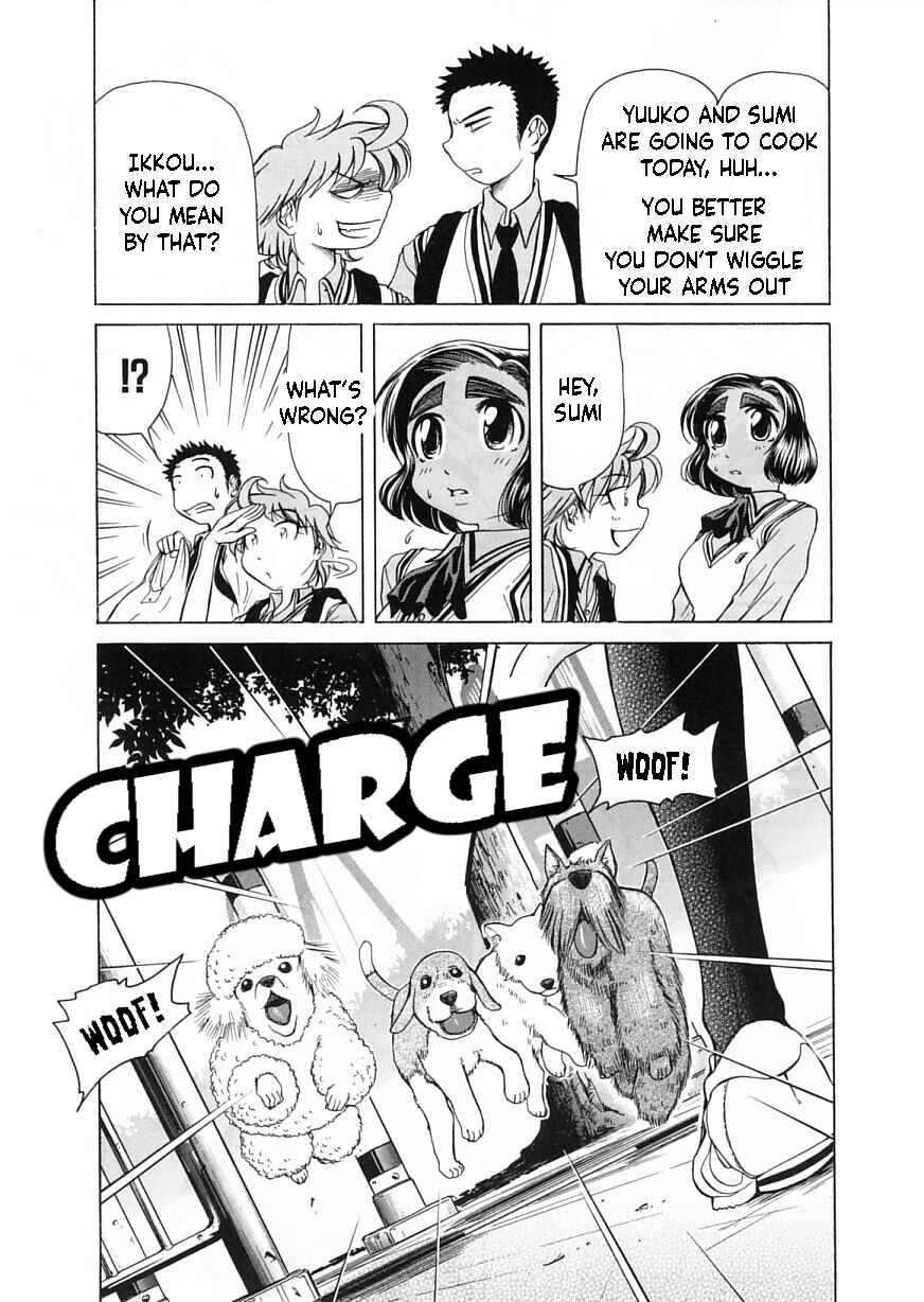 Page 3 Chapter 9 Amaenaideyo!!