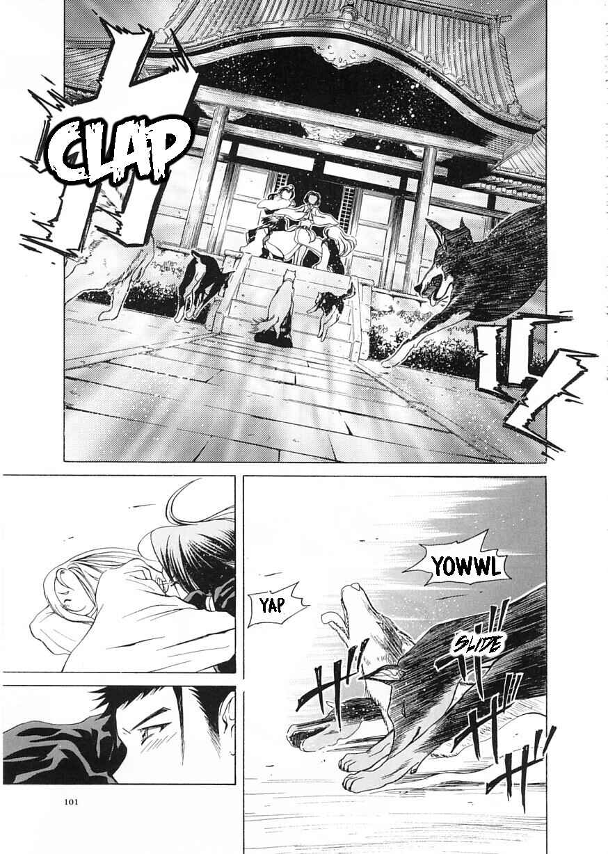 Page 31 Chapter 9 Amaenaideyo!!