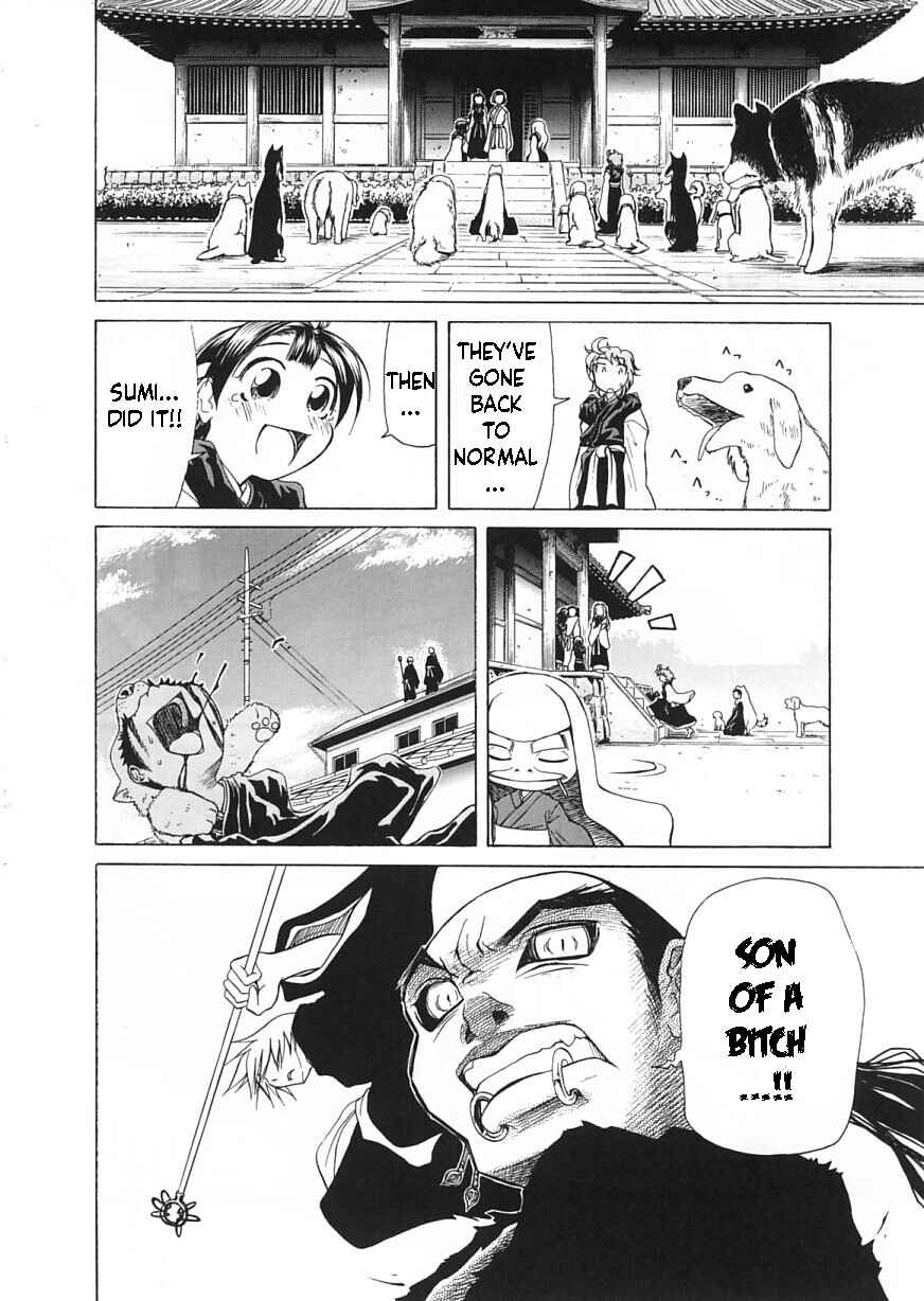 Page 32 Chapter 9 Amaenaideyo!!