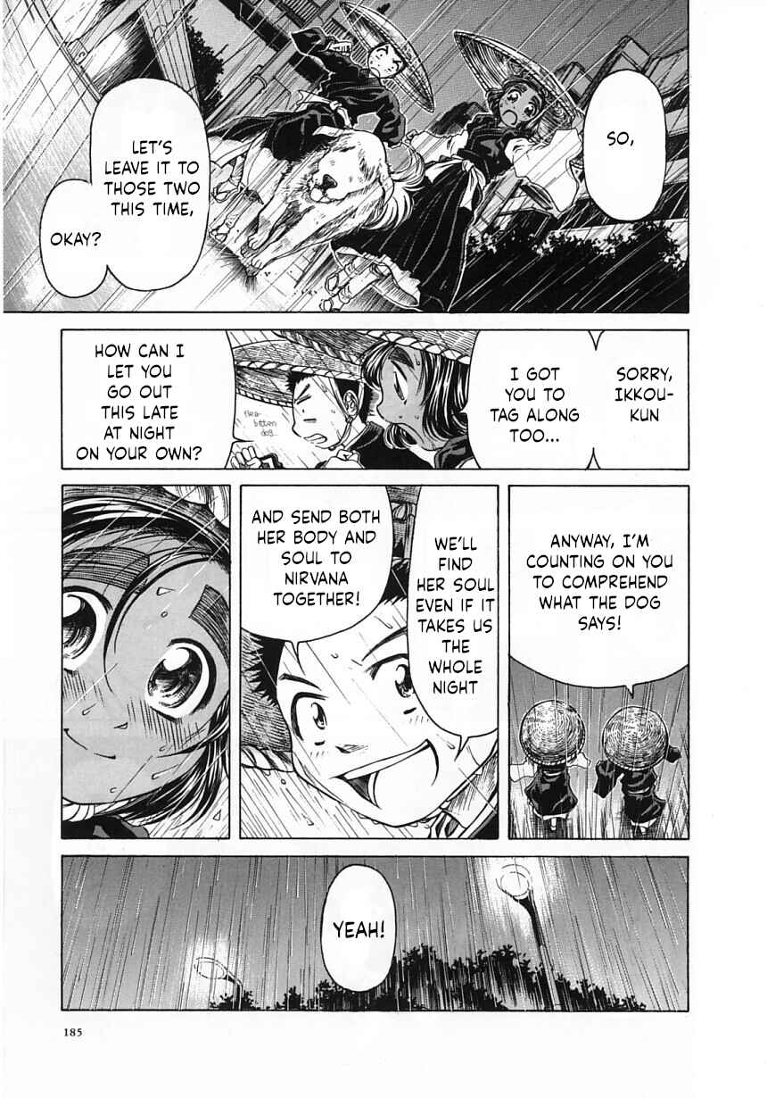 Page 19 Chapter 24 Amaenaideyo!!