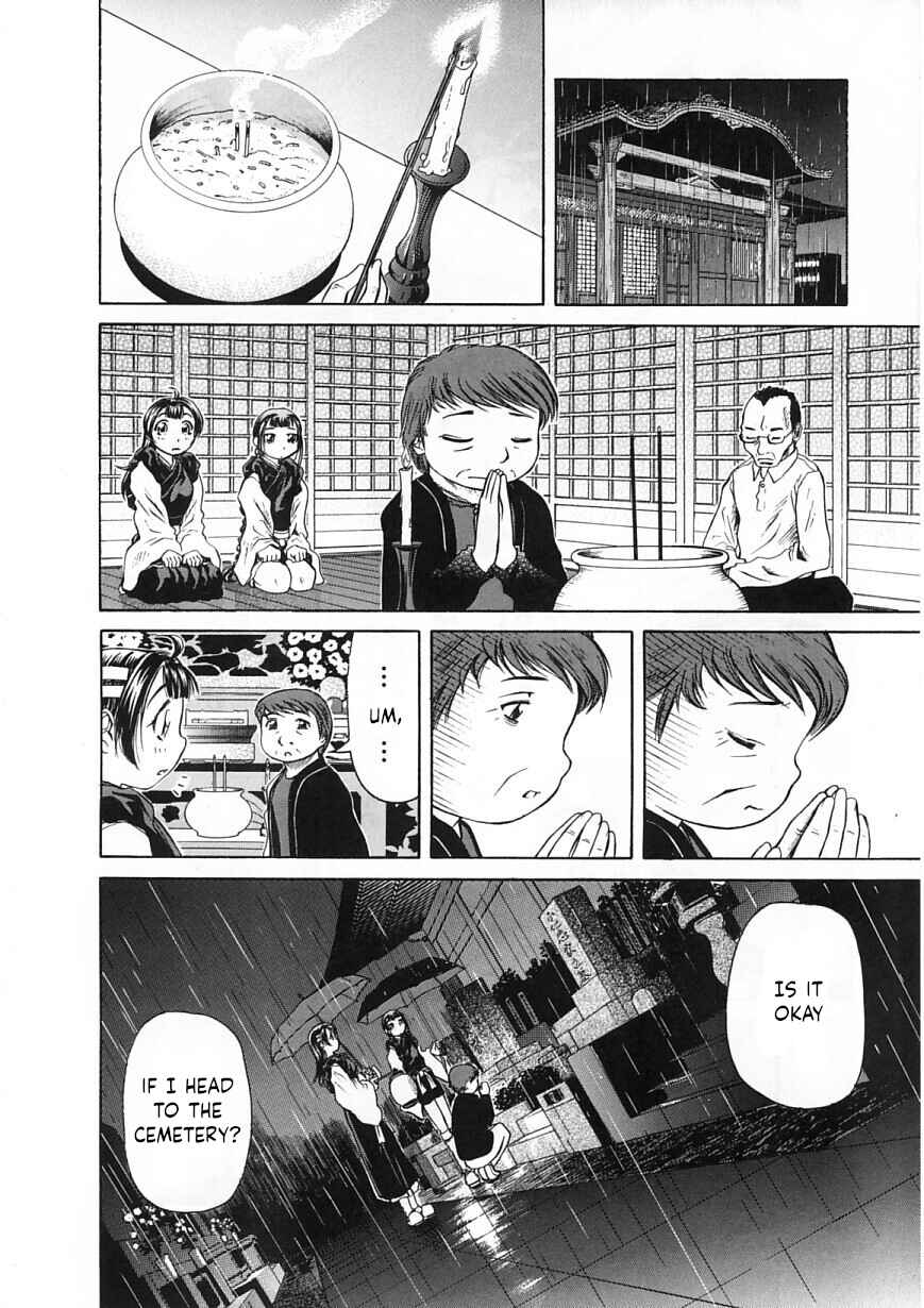 Page 20 Chapter 24 Amaenaideyo!!