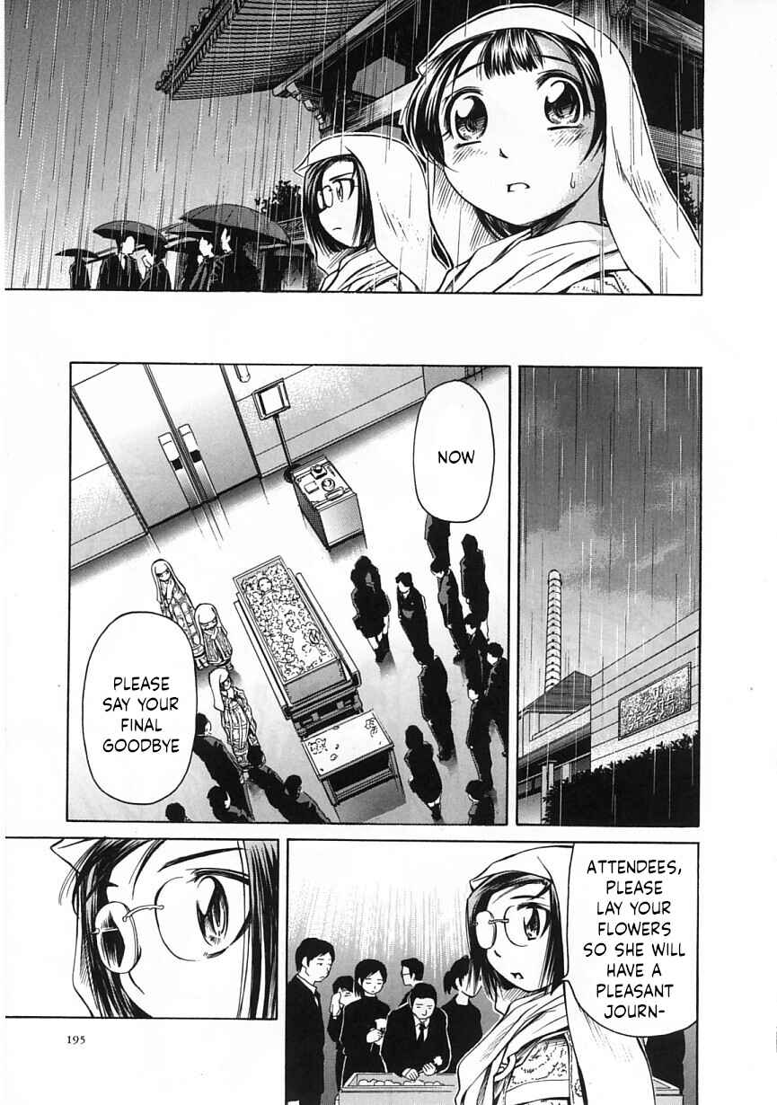 Page 29 Chapter 24 Amaenaideyo!!