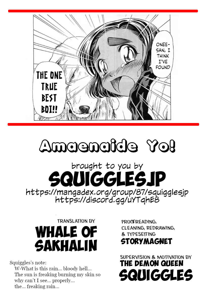 Page 40 Chapter 24 Amaenaideyo!!
