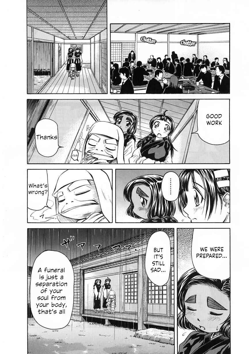 Page 6 Chapter 24 Amaenaideyo!!