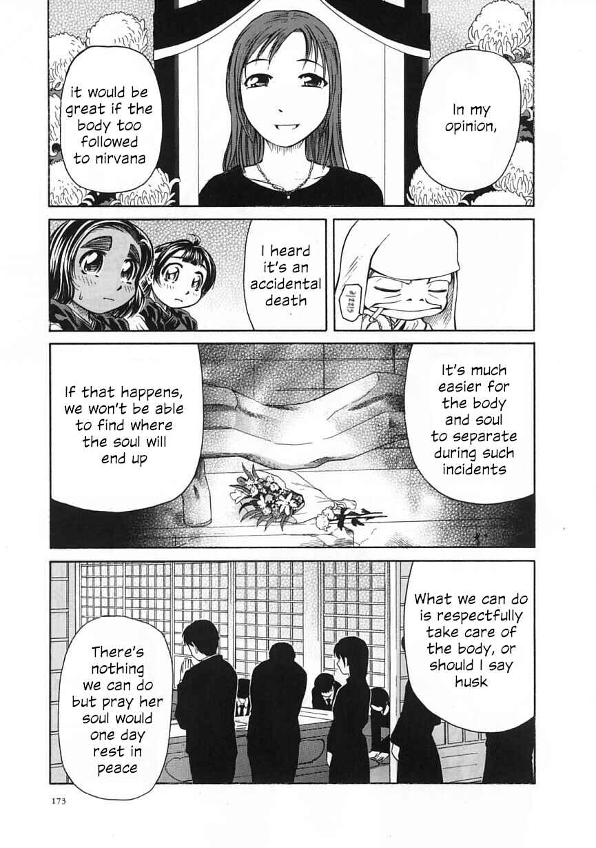 Page 7 Chapter 24 Amaenaideyo!!