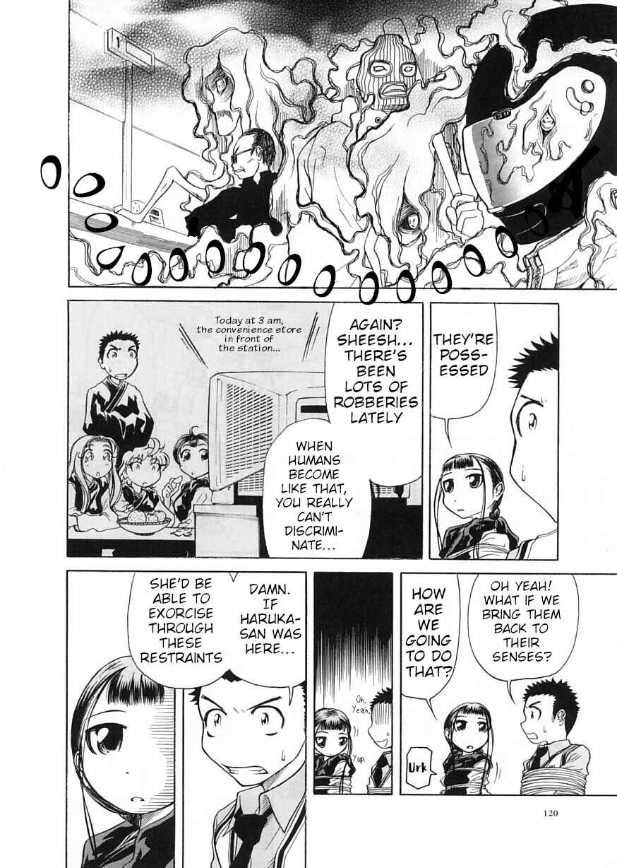 Page 14 Chapter 10 Amaenaideyo!!