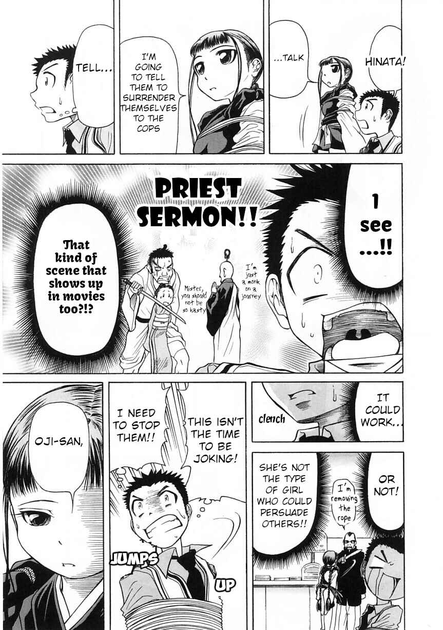 Page 17 Chapter 10 Amaenaideyo!!