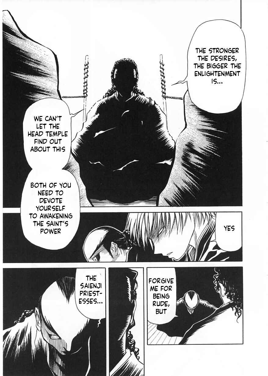 Page 3 Chapter 10 Amaenaideyo!!