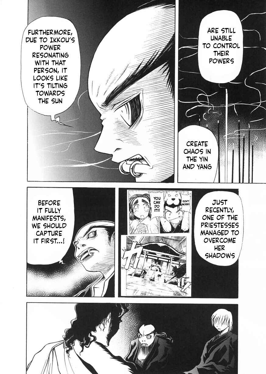 Page 4 Chapter 10 Amaenaideyo!!
