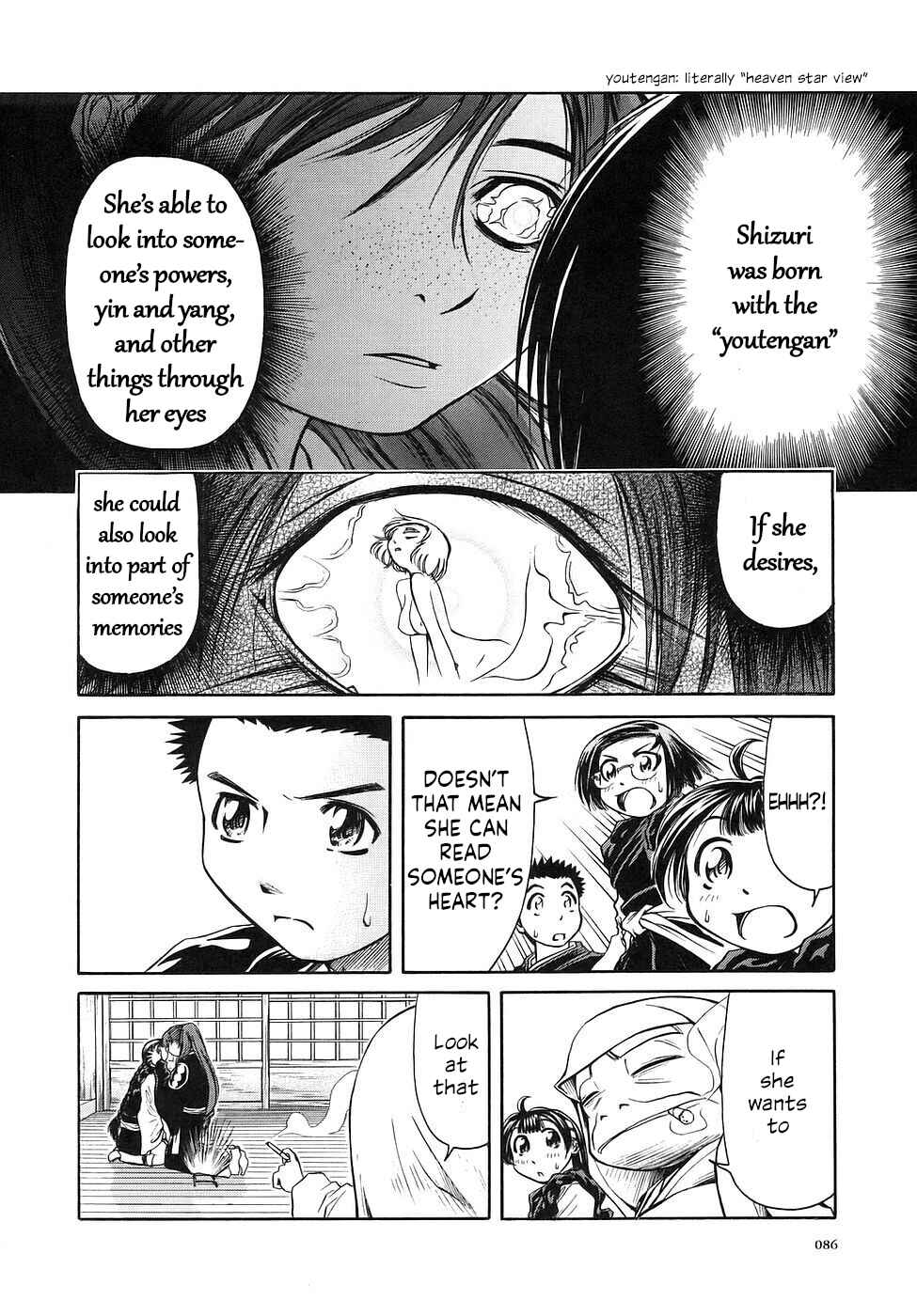 Page 16 Chapter 27 Amaenaideyo!!