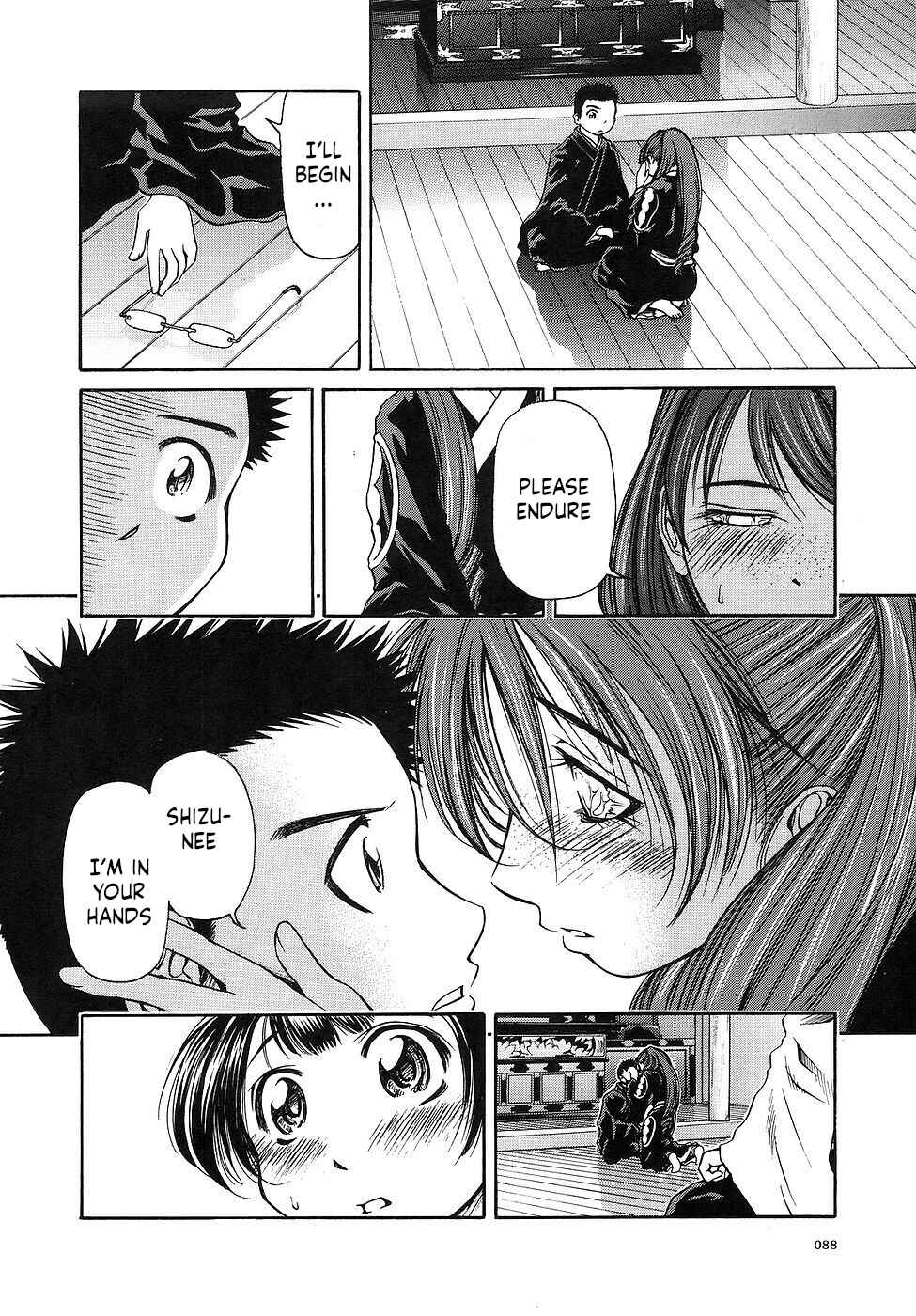 Page 18 Chapter 27 Amaenaideyo!!