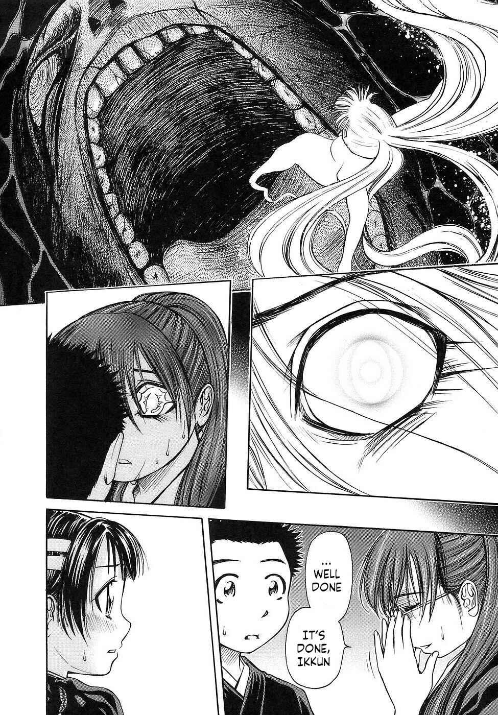 Page 20 Chapter 27 Amaenaideyo!!