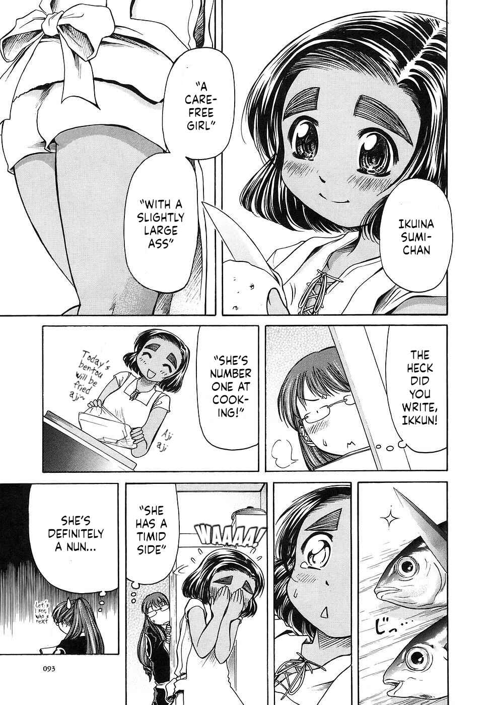 Page 23 Chapter 27 Amaenaideyo!!