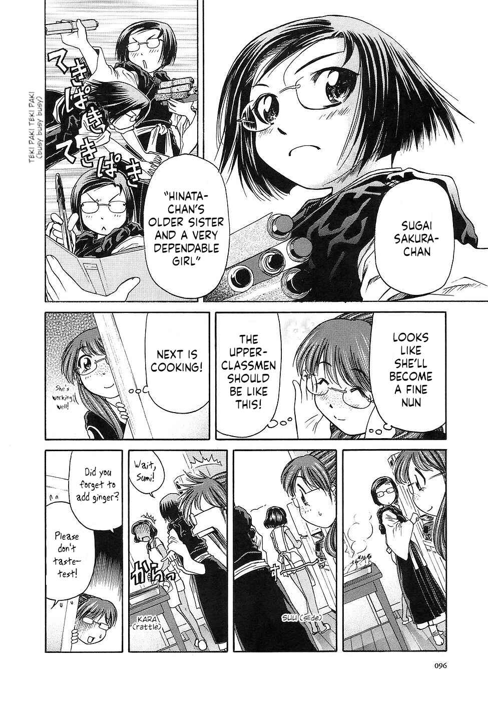 Page 26 Chapter 27 Amaenaideyo!!