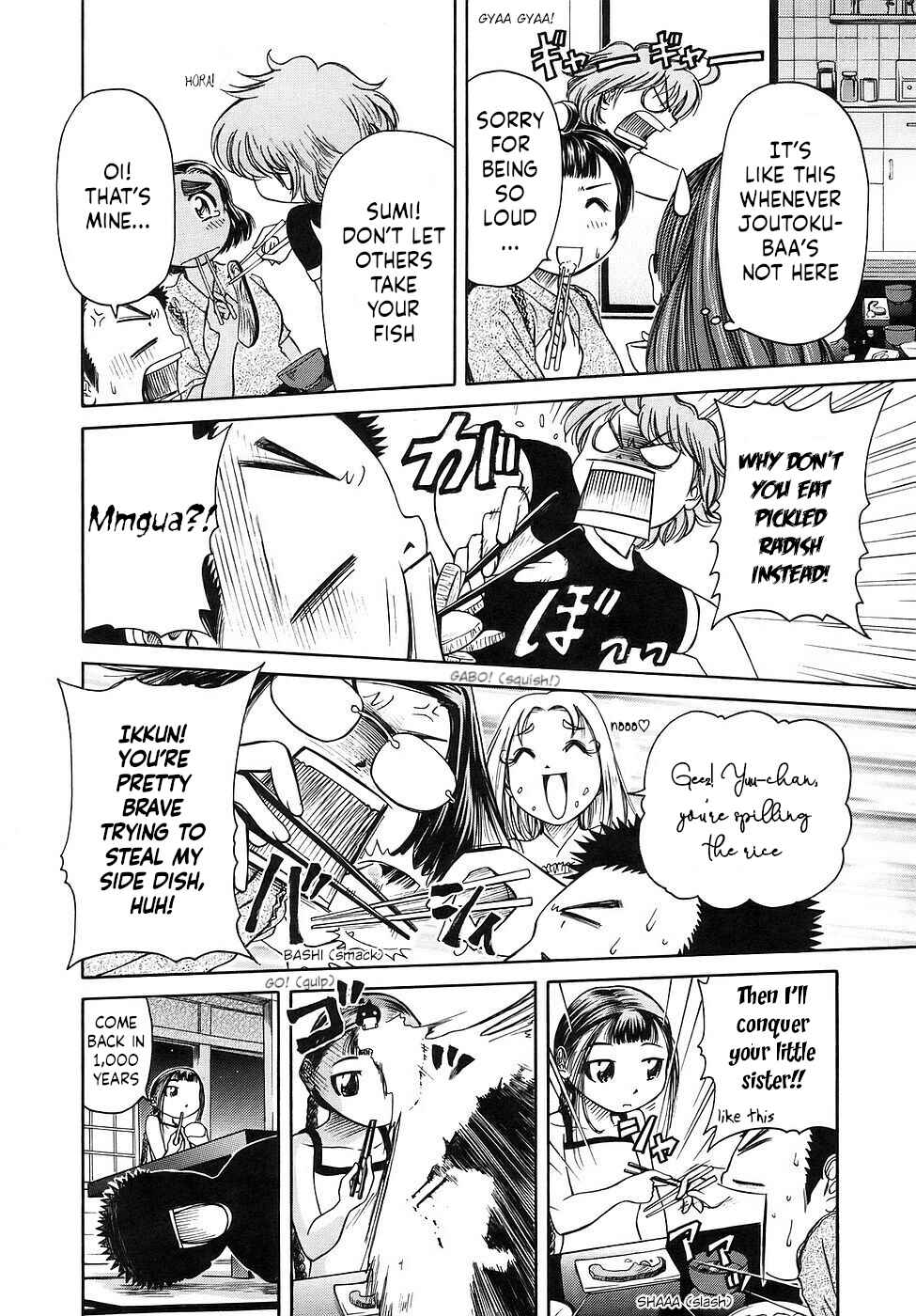 Page 30 Chapter 27 Amaenaideyo!!