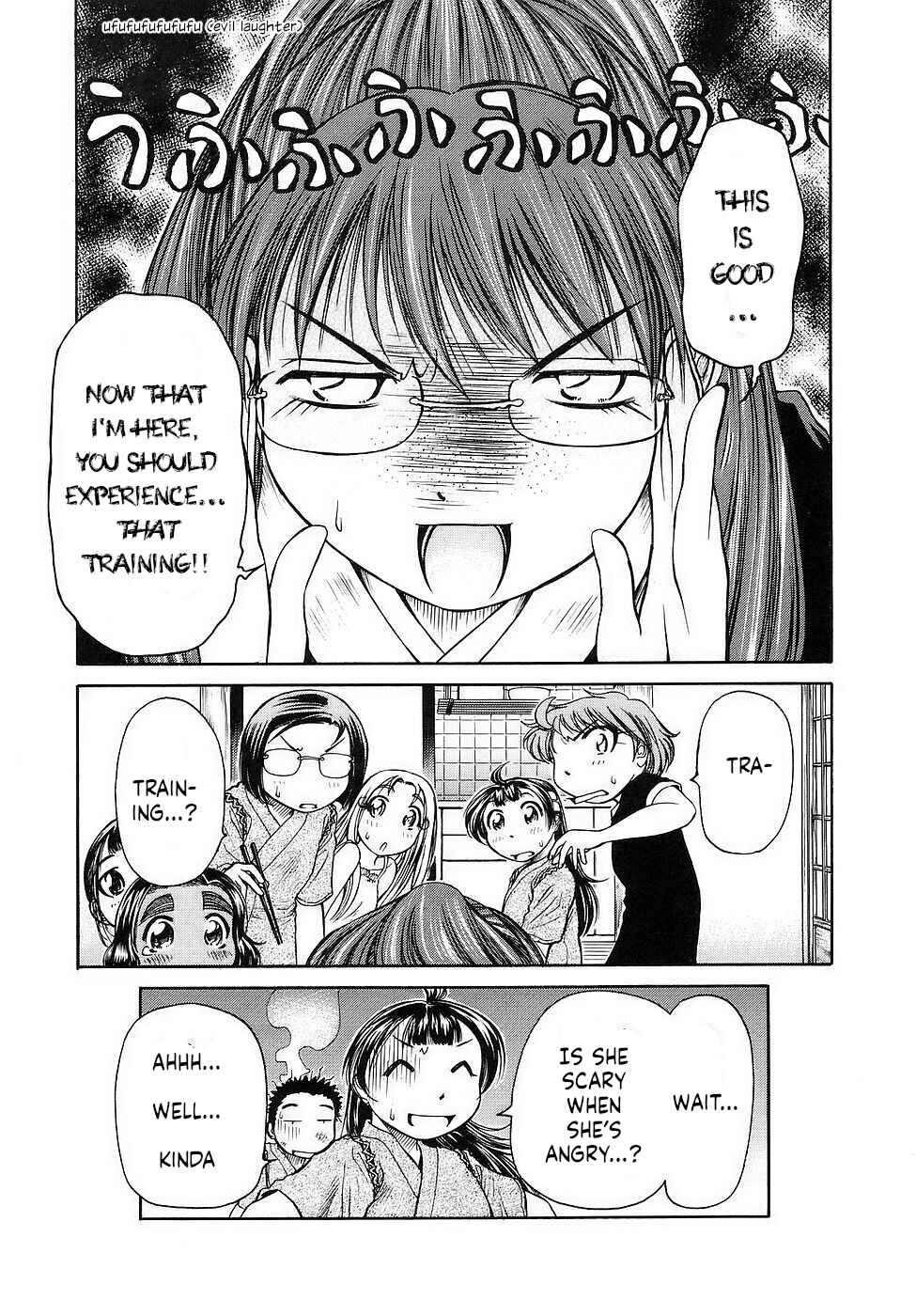 Page 32 Chapter 27 Amaenaideyo!!