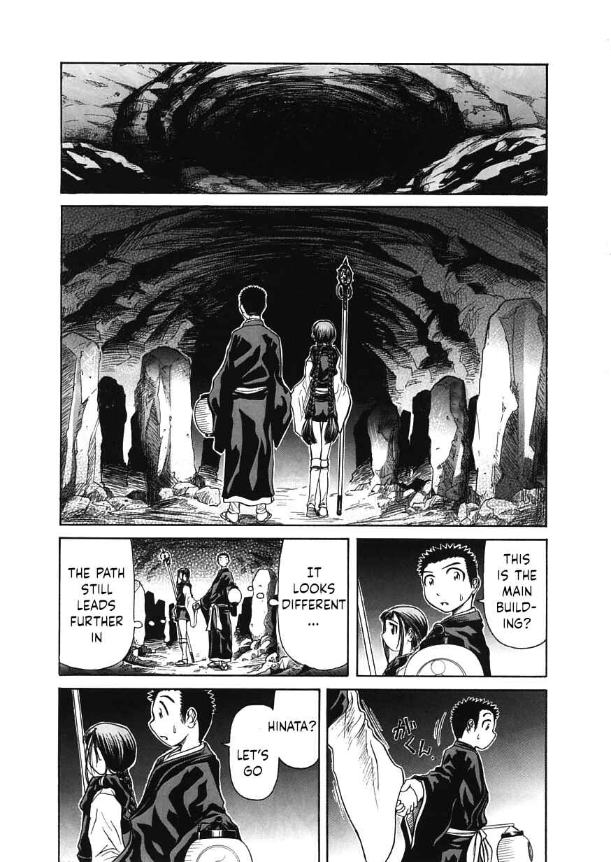Page 10 Chapter 13 Amaenaideyo!!