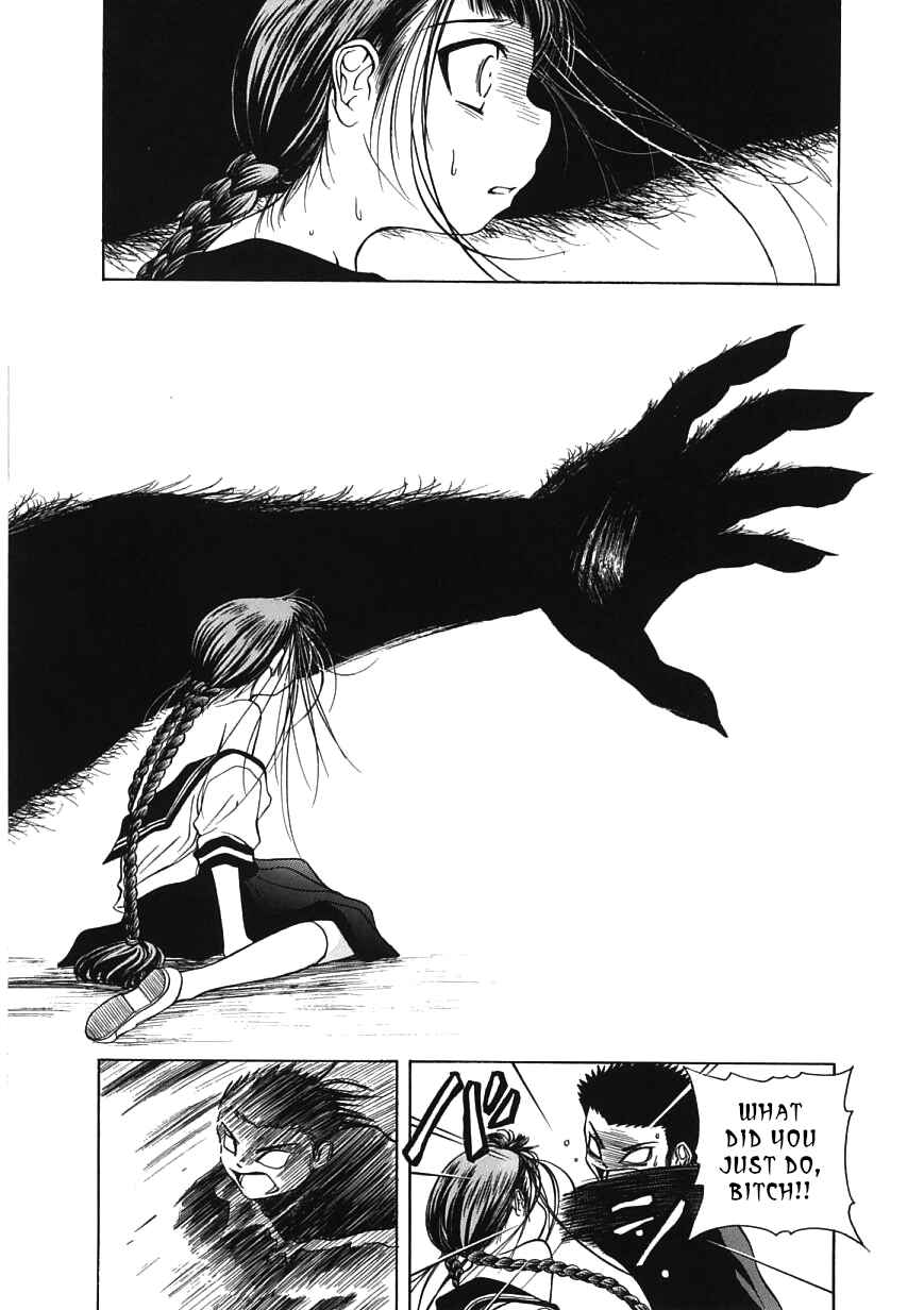 Page 24 Chapter 13 Amaenaideyo!!