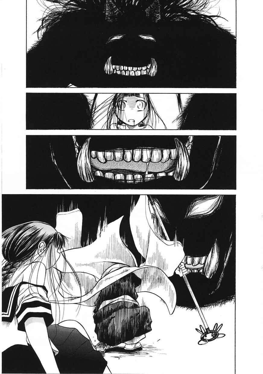 Page 26 Chapter 13 Amaenaideyo!!