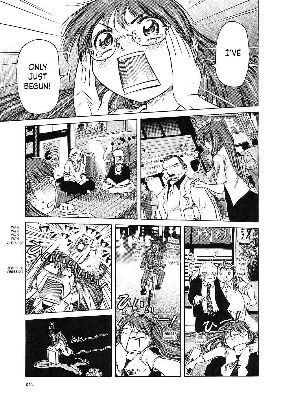 Page 15 Chapter 26 Amaenaideyo!!