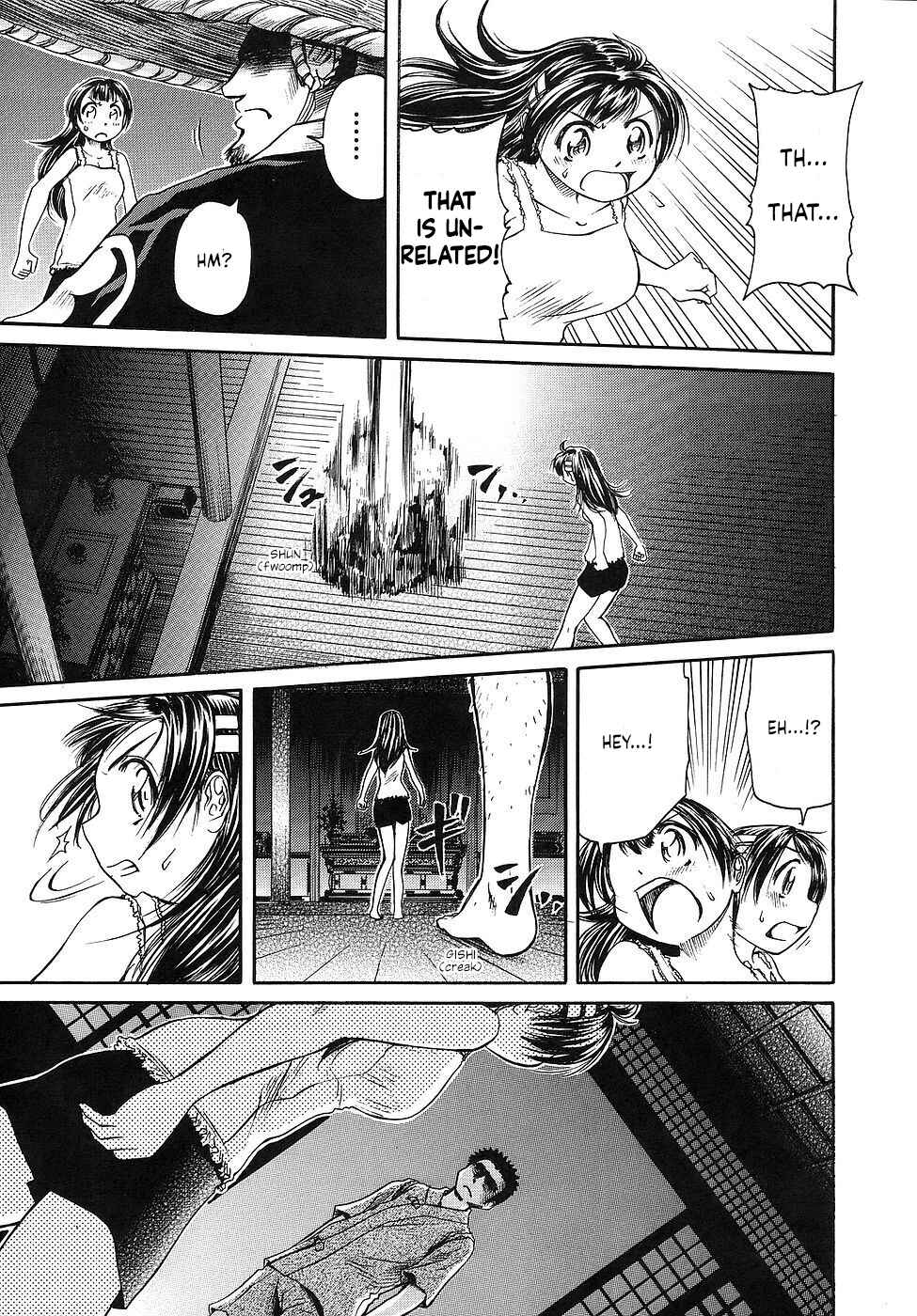 Page 21 Chapter 26 Amaenaideyo!!