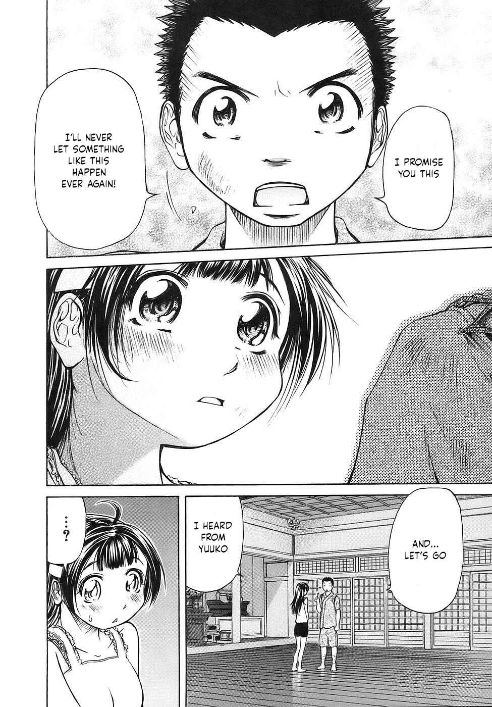 Page 24 Chapter 26 Amaenaideyo!!
