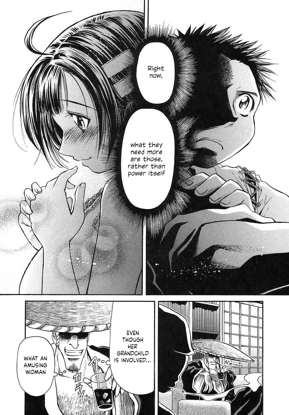Page 28 Chapter 26 Amaenaideyo!!